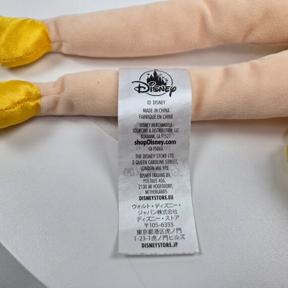 DISNEY Stuffed Belle Doll. 18” - Picture 5 of 5